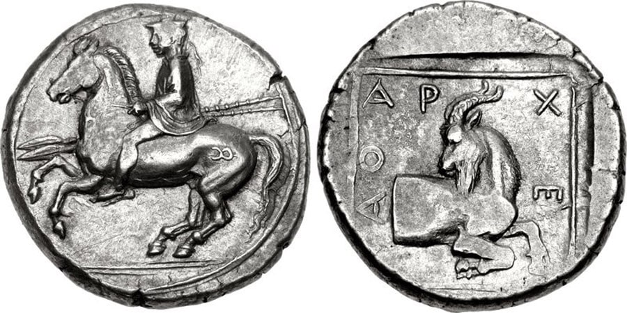 ANTİK SİKKELER NÜMİZMATİK_Archelaos  (6).jpg