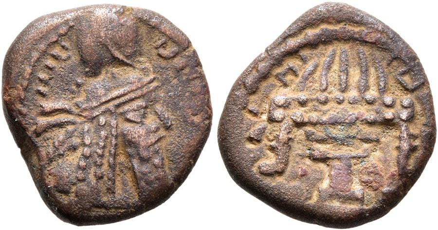 ANTİK SİKKELER NÜMİZMATİK_Ardashir (10).jpg