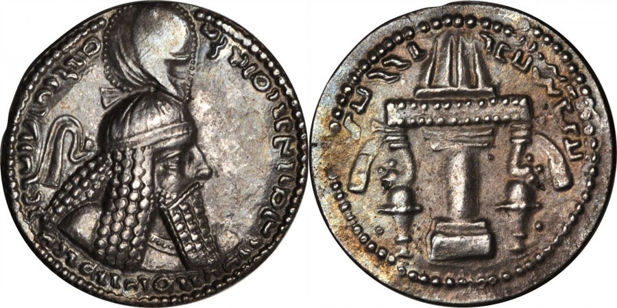 ANTİK SİKKELER NÜMİZMATİK_Ardashir (2).jpg