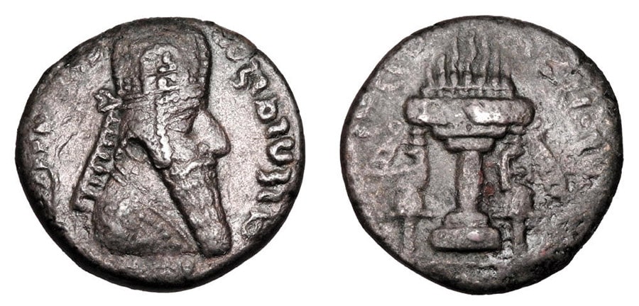 ANTİK SİKKELER NÜMİZMATİK_Ardashir (3).jpg