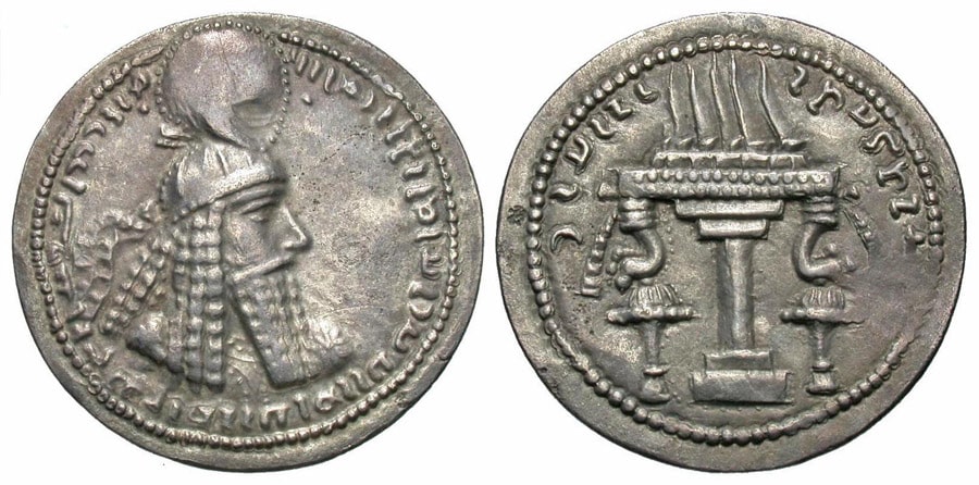 ANTİK SİKKELER NÜMİZMATİK_Ardashir (4).jpg