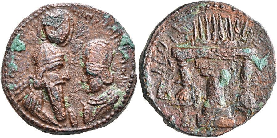 ANTİK SİKKELER NÜMİZMATİK_Ardashir (8).jpg