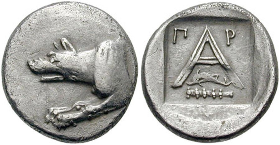 ANTİK SİKKELER NÜMİZMATİK_ARGOS (11).jpg