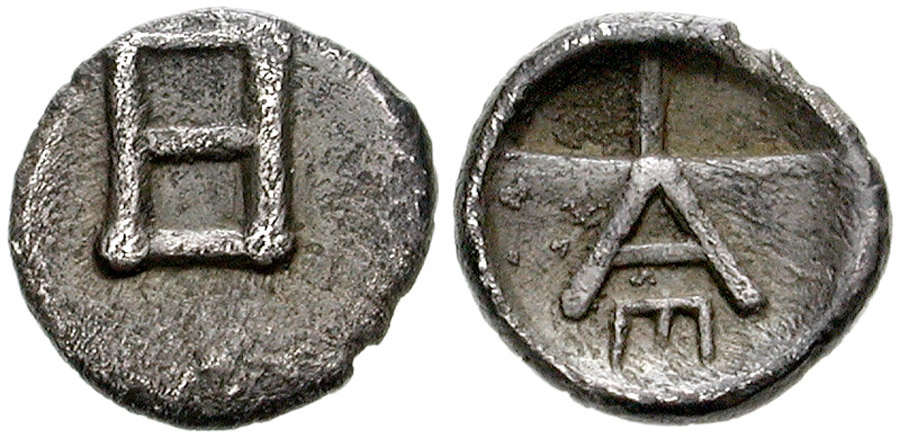 ANTİK SİKKELER NÜMİZMATİK_ARGOS (13).jpg