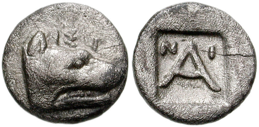 ANTİK SİKKELER NÜMİZMATİK_ARGOS (14).jpg