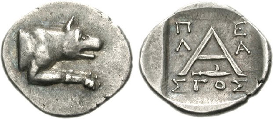 ANTİK SİKKELER NÜMİZMATİK_ARGOS (18).jpg