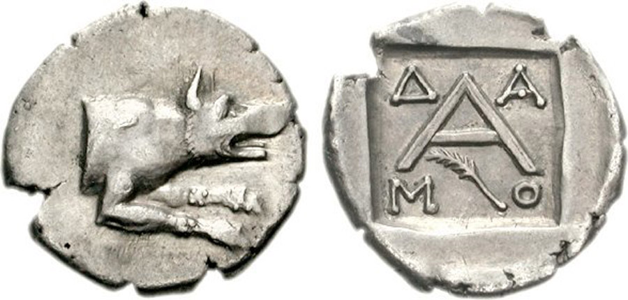 ANTİK SİKKELER NÜMİZMATİK_ARGOS (19).jpg