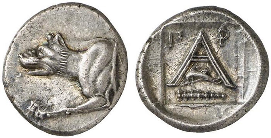 ANTİK SİKKELER NÜMİZMATİK_ARGOS (22).jpg