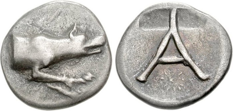 ANTİK SİKKELER NÜMİZMATİK_ARGOS (24).jpg