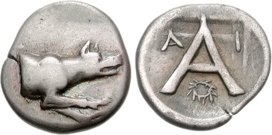 ANTİK SİKKELER NÜMİZMATİK_ARGOS (25).jpg