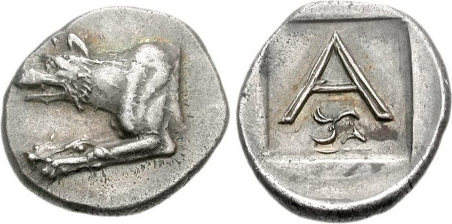 ANTİK SİKKELER NÜMİZMATİK_ARGOS (26).jpg