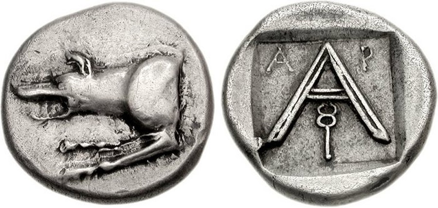 ANTİK SİKKELER NÜMİZMATİK_ARGOS (28).jpg