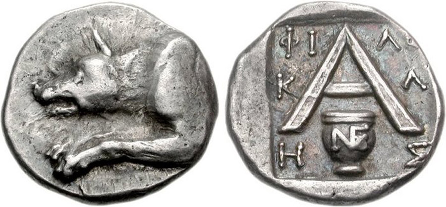 ANTİK SİKKELER NÜMİZMATİK_ARGOS (29).jpg