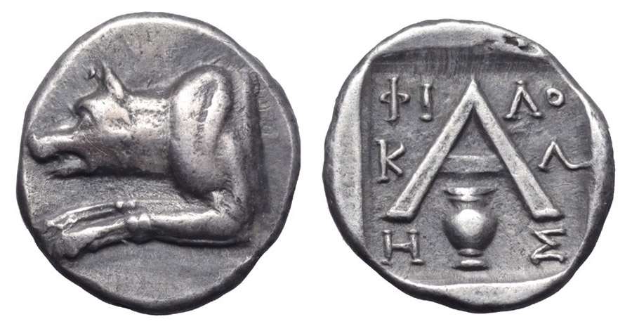 ANTİK SİKKELER NÜMİZMATİK_ARGOS (37).jpg