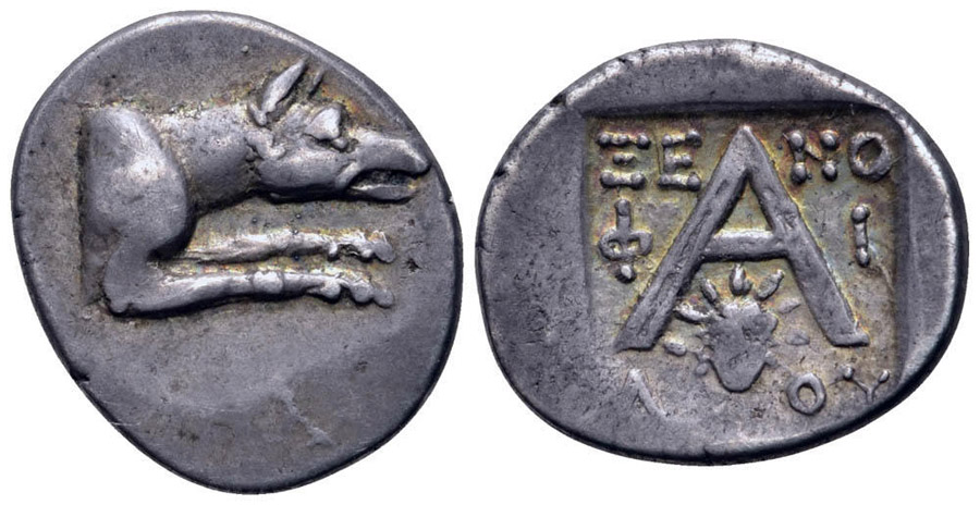 ANTİK SİKKELER NÜMİZMATİK_ARGOS (48).jpg