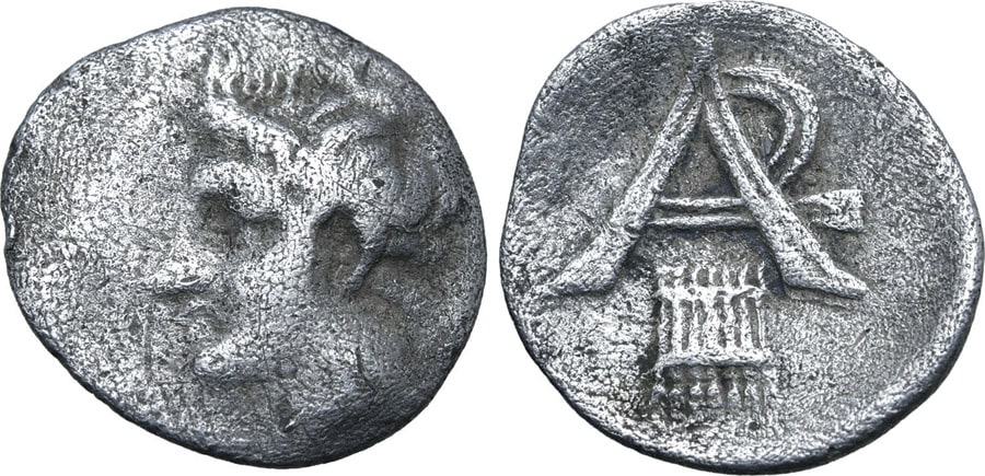 ANTİK SİKKELER NÜMİZMATİK_ARKADYA (17).jpg