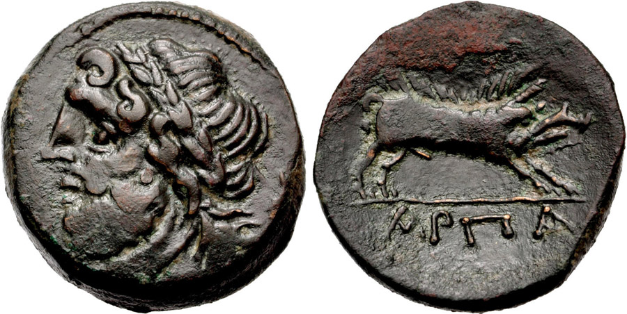 ANTİK SİKKELER NÜMİZMATİK_ARPI (1).jpg