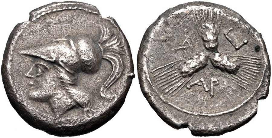 ANTİK SİKKELER NÜMİZMATİK_ARPI (10).jpg