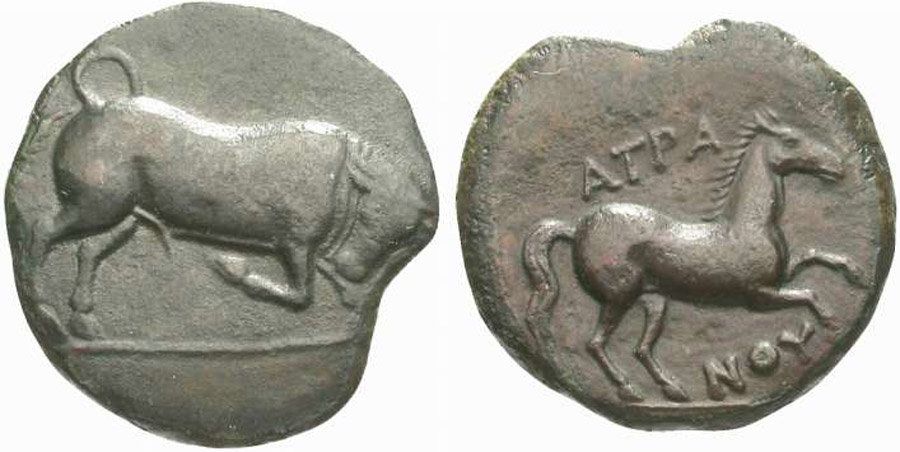 ANTİK SİKKELER NÜMİZMATİK_ARPI (2).jpg