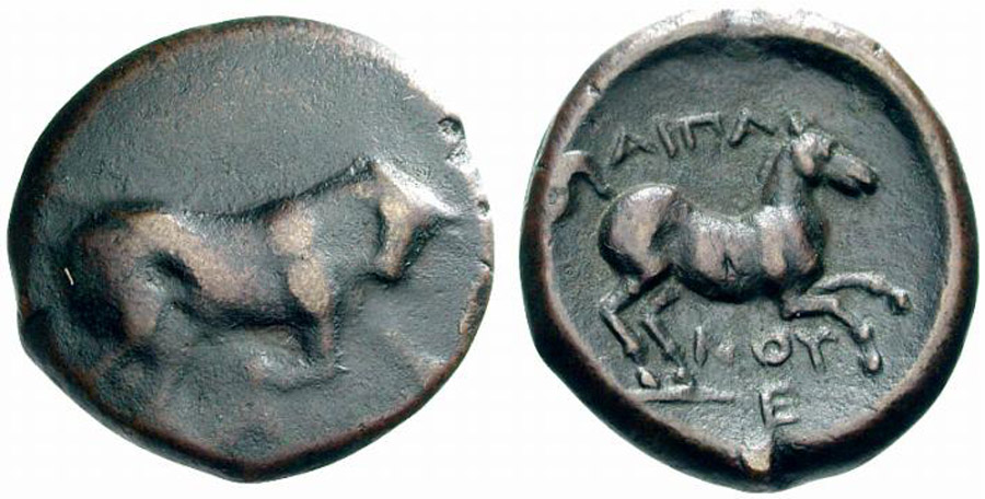 ANTİK SİKKELER NÜMİZMATİK_ARPI (5).jpg