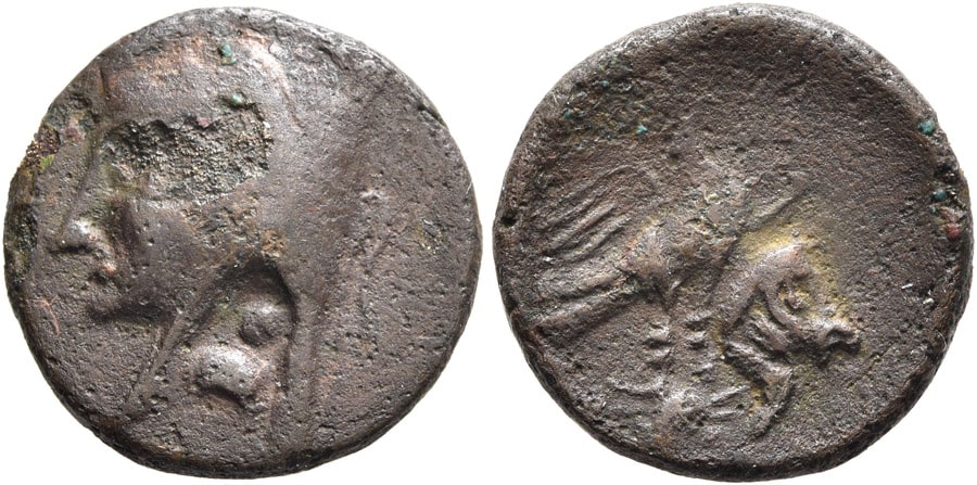 ANTİK SİKKELER NÜMİZMATİK_Arsakes II  (10).jpg