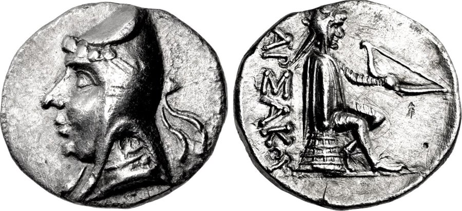 ANTİK SİKKELER NÜMİZMATİK_Arsakes II  (2).jpg