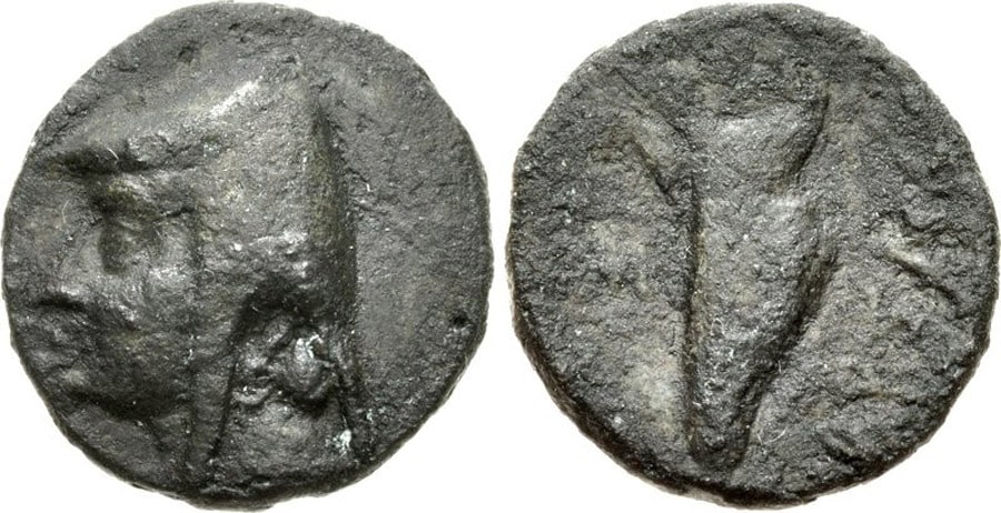 ANTİK SİKKELER NÜMİZMATİK_Arsakes II  (5).jpg