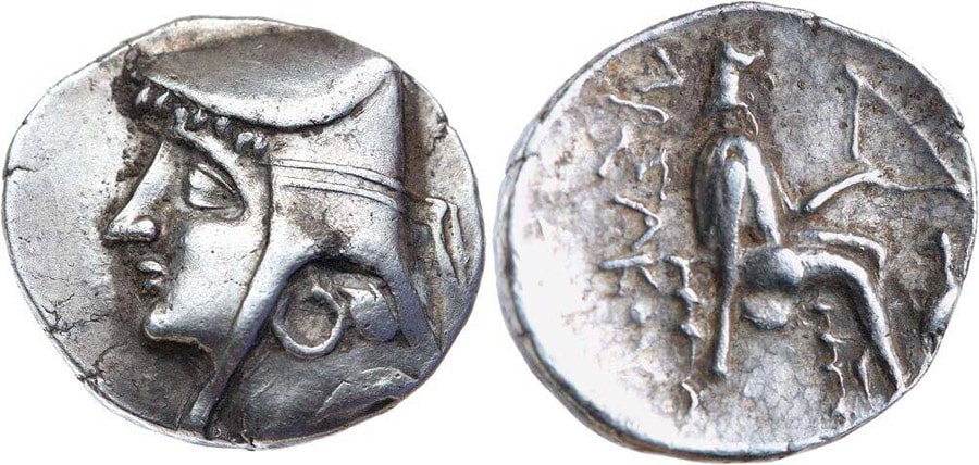 ANTİK SİKKELER NÜMİZMATİK_Arsakes II  (8).jpg