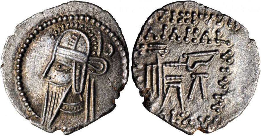 ANTİK SİKKELER NÜMİZMATİK_ARSAKES3 (10).jpg