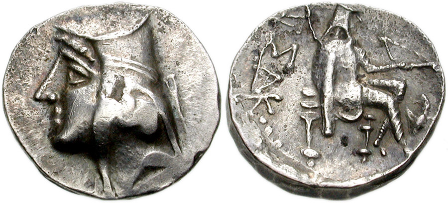 ANTİK SİKKELER NÜMİZMATİK_ARSAKESIIX (11).jpg