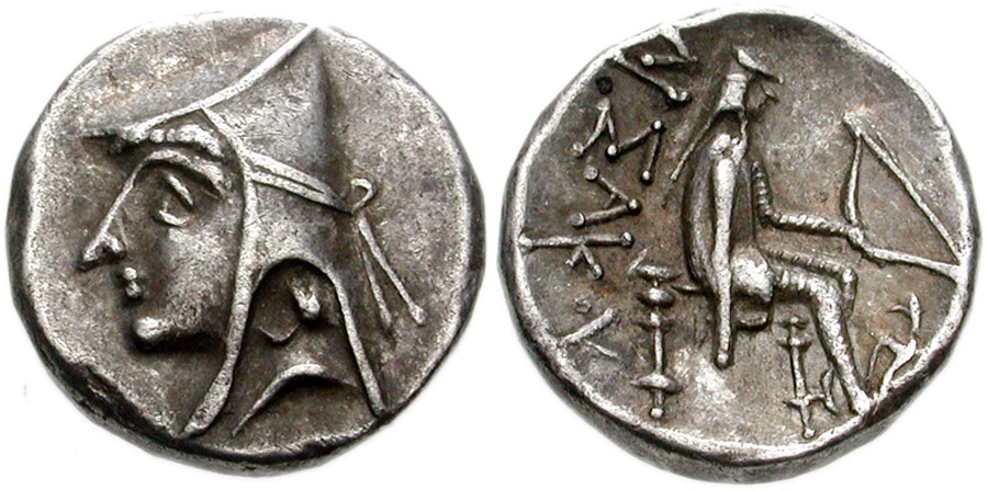 ANTİK SİKKELER NÜMİZMATİK_ARSAKESIIX (15).jpg