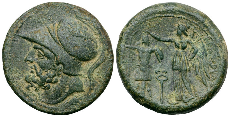 ANTİK SİKKELER NÜMİZMATİK_ARSX90 (3).jpg