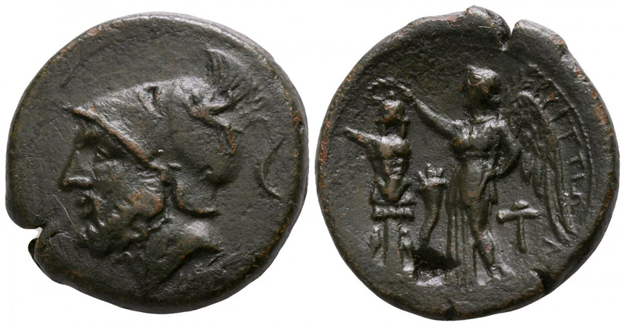 ANTİK SİKKELER NÜMİZMATİK_ARSX90 (6).jpg