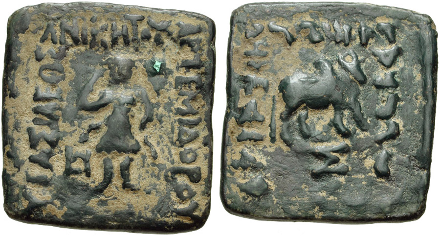 ANTİK SİKKELER NÜMİZMATİK_ART2 (2).jpg