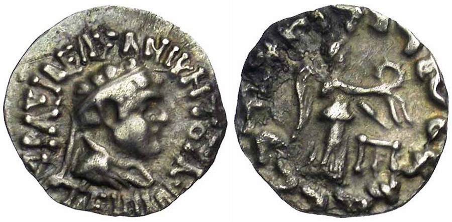 ANTİK SİKKELER NÜMİZMATİK_ART2 (4).jpg