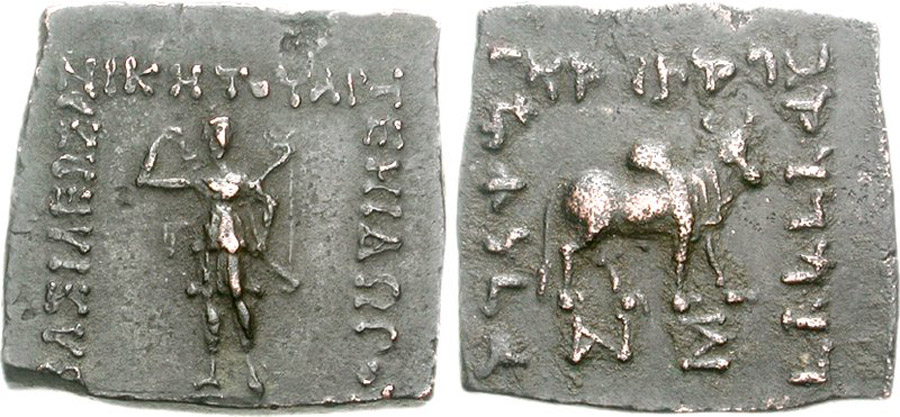 ANTİK SİKKELER NÜMİZMATİK_ART2 (7).jpg