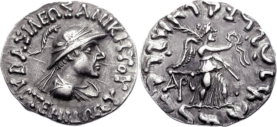 ANTİK SİKKELER NÜMİZMATİK_ART2 (8).jpg