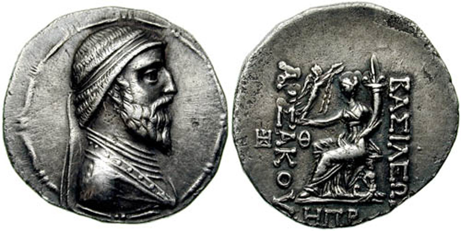 ANTİK SİKKELER NÜMİZMATİK_ART2X2 (1).jpg