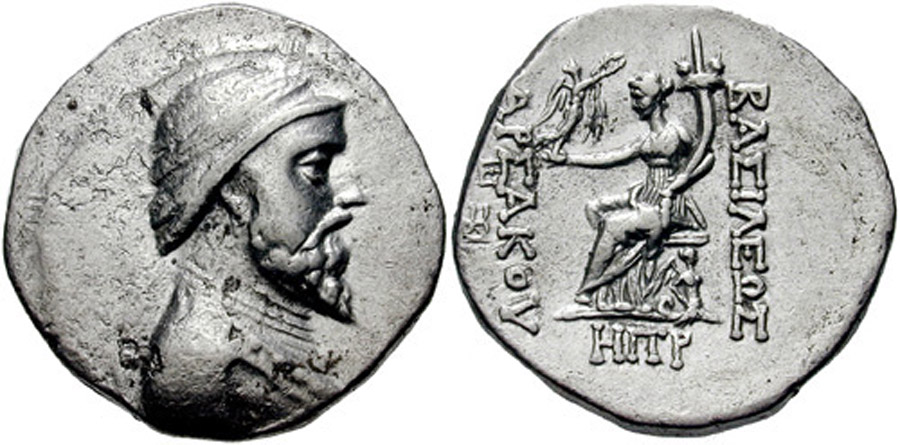 ANTİK SİKKELER NÜMİZMATİK_ART2X2 (3).jpg