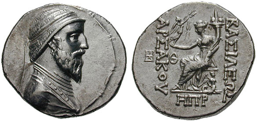 ANTİK SİKKELER NÜMİZMATİK_ART2X2 (6).jpg