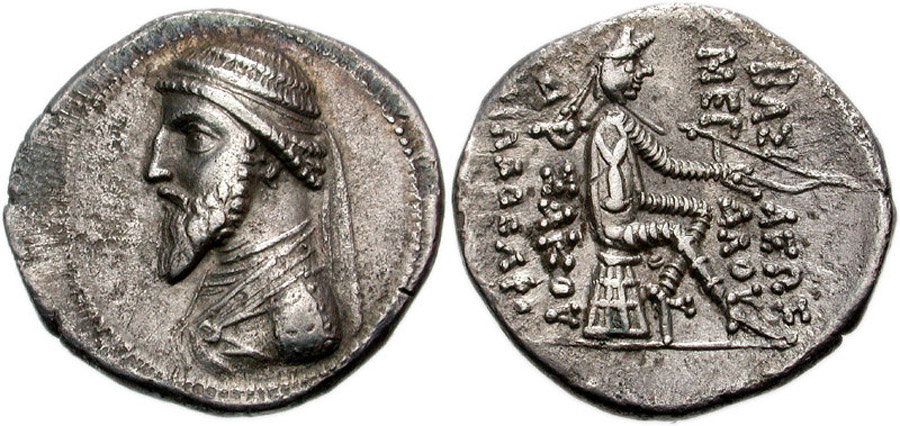 ANTİK SİKKELER NÜMİZMATİK_ART2X2 (8).jpg