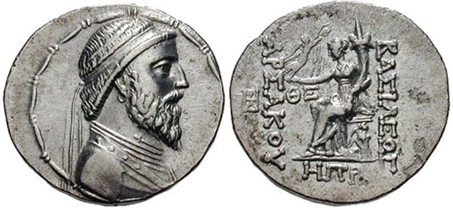 ANTİK SİKKELER NÜMİZMATİK_ART2X2 (9).jpg