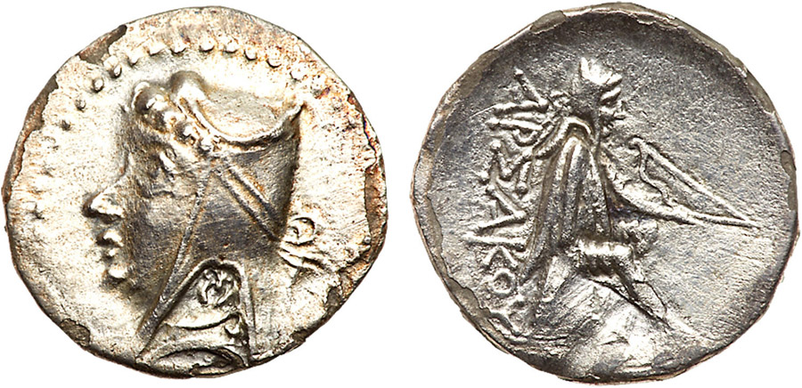 ANTİK SİKKELER NÜMİZMATİK_ART2X4 (1).jpg