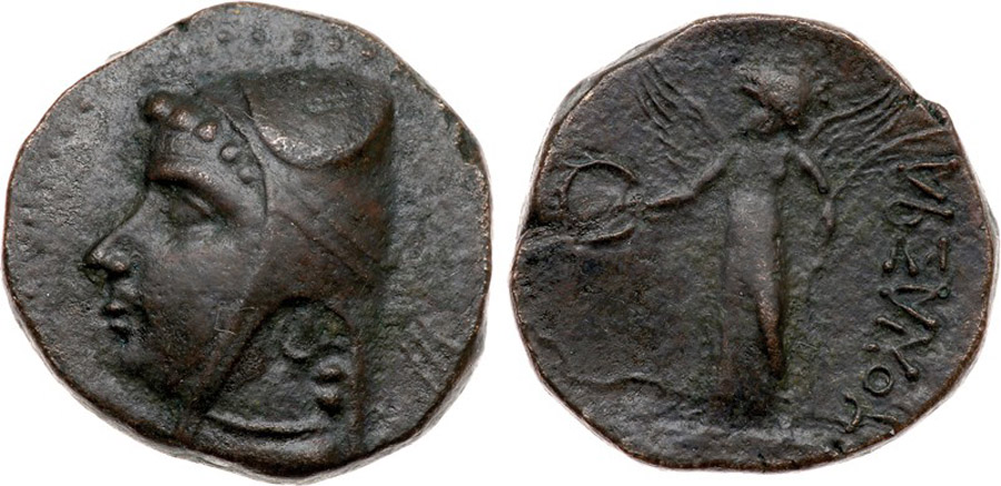 ANTİK SİKKELER NÜMİZMATİK_ART2X4 (4).jpg