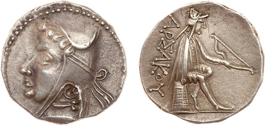 ANTİK SİKKELER NÜMİZMATİK_ART2X4 (5).jpg