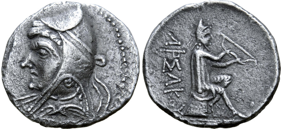 ANTİK SİKKELER NÜMİZMATİK_ART2X4 (6).jpg