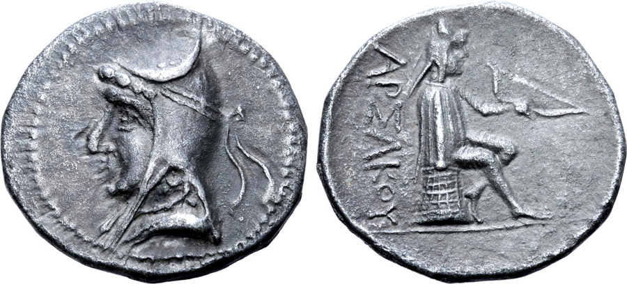 ANTİK SİKKELER NÜMİZMATİK_ART2X4 (7).jpg