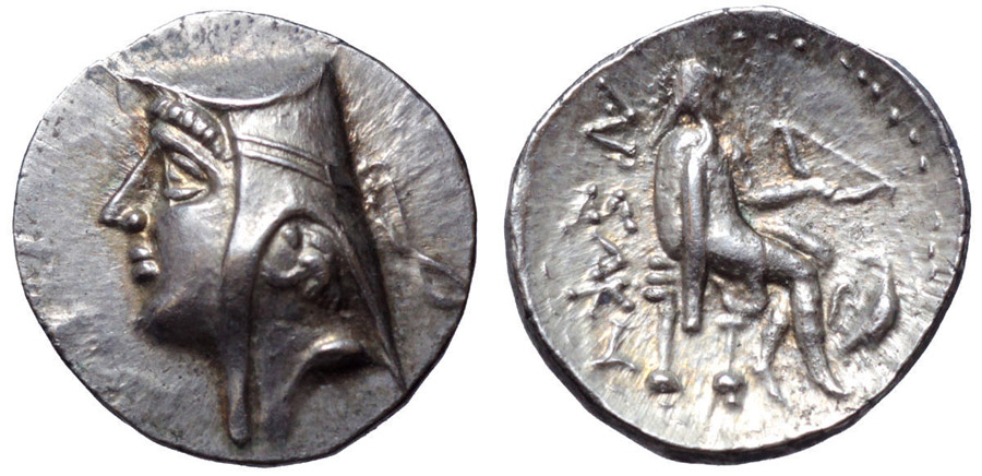 ANTİK SİKKELER NÜMİZMATİK_ART2X4 (8).jpg