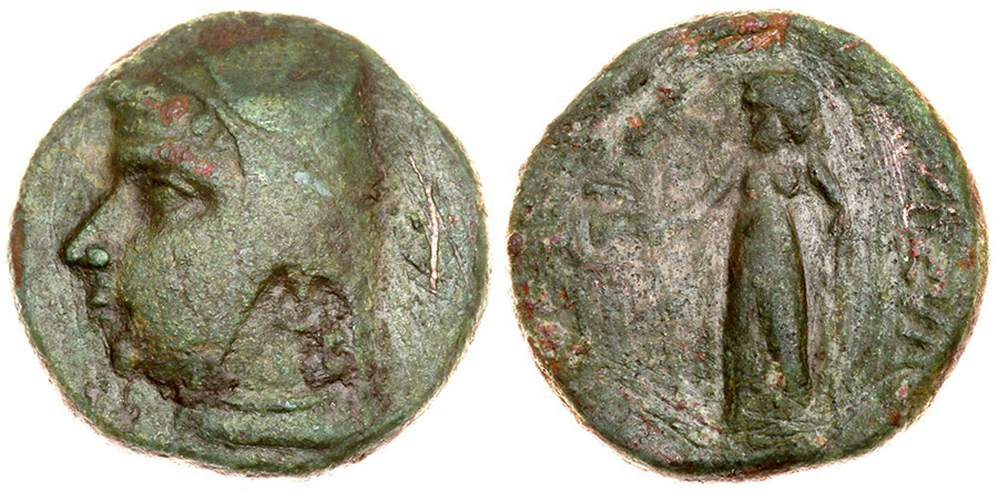 ANTİK SİKKELER NÜMİZMATİK_ART2X4 (9).jpg