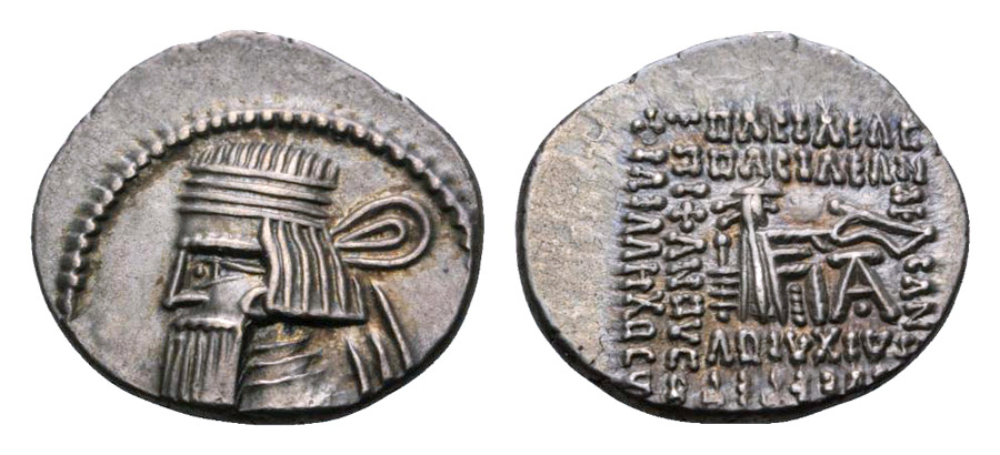 ANTİK SİKKELER NÜMİZMATİK_ART2XR (10).jpg